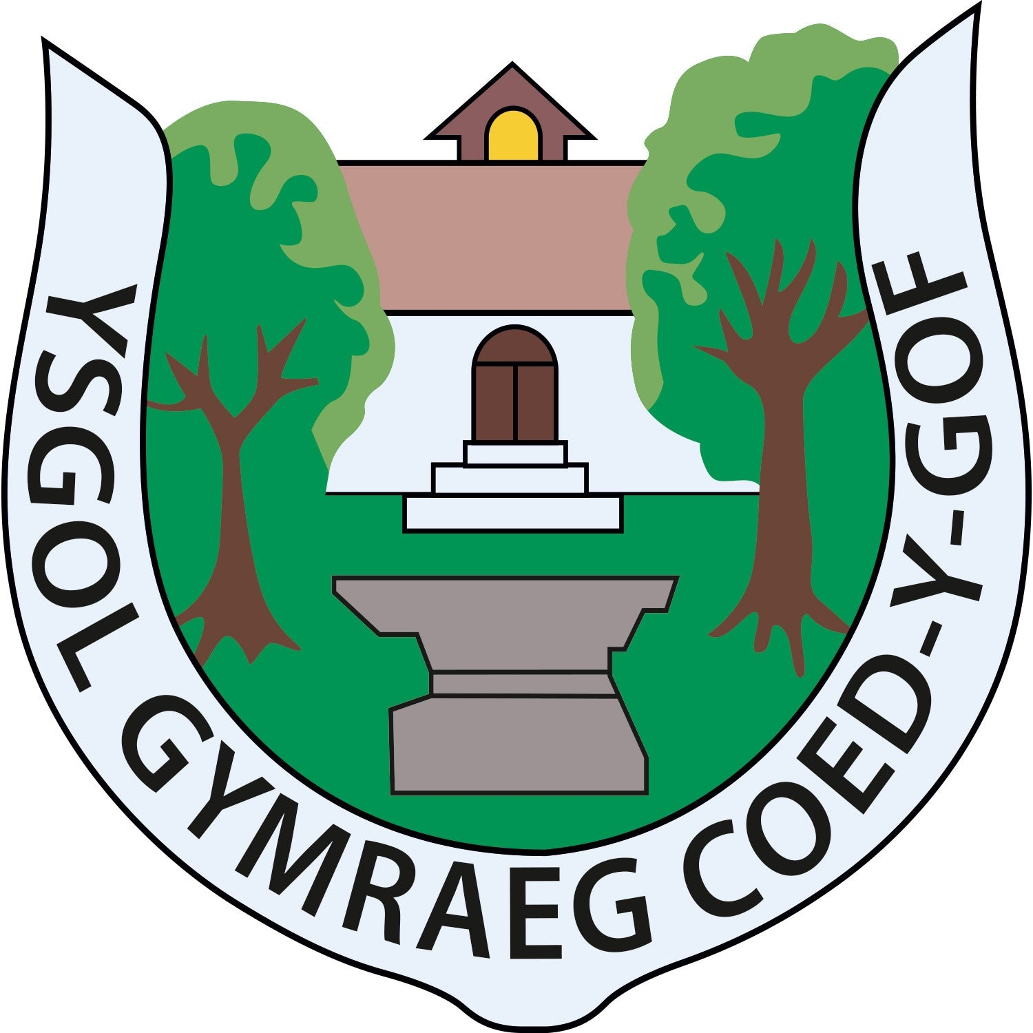 Ysgol Coed y Gof