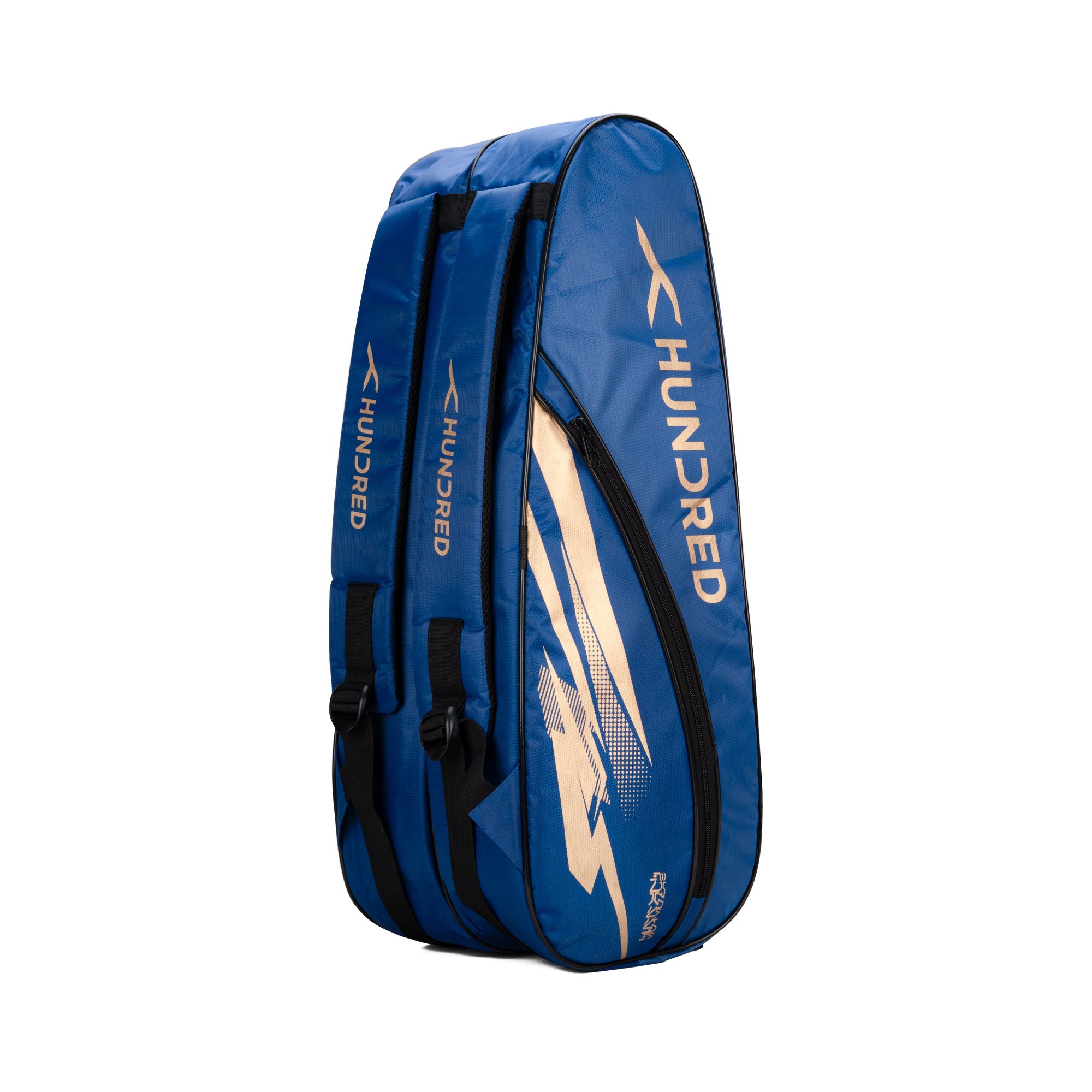 Hundred Cosmogear Badminton Kitbag - Royal Blue Luggage Hundred