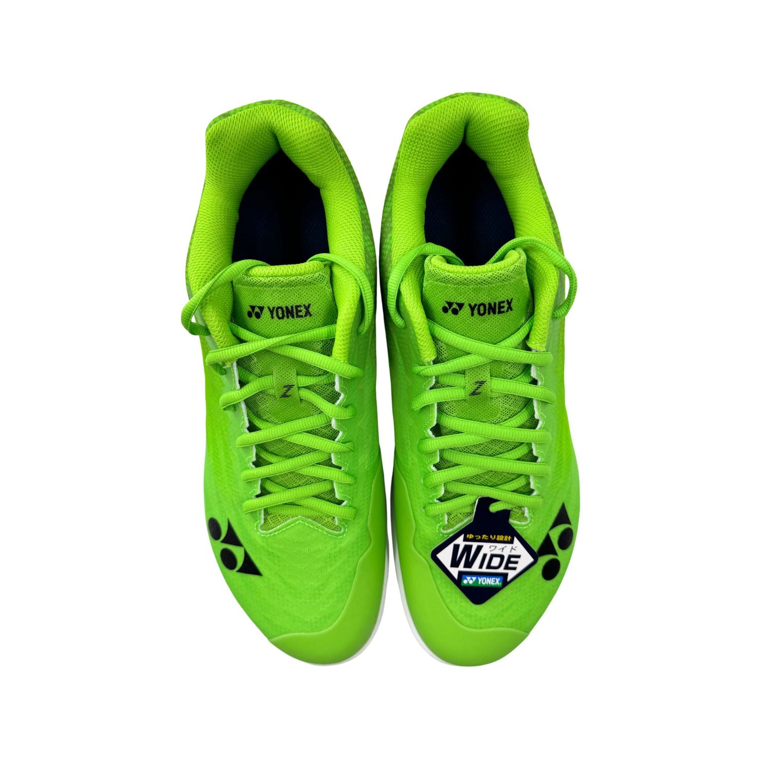 Yonex AERUS Z2 Wide Badminton Shoes Unisex - Green SHBAZ2WEX
