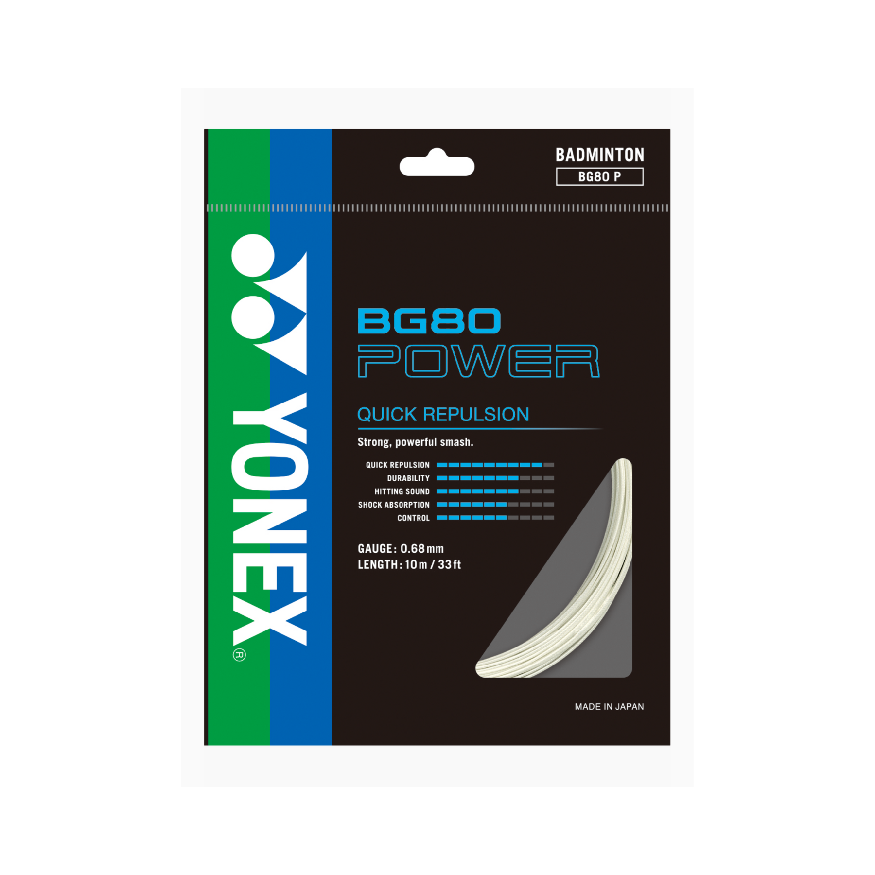 Discounted Professional Restring Add On BG 80 Power Add-on