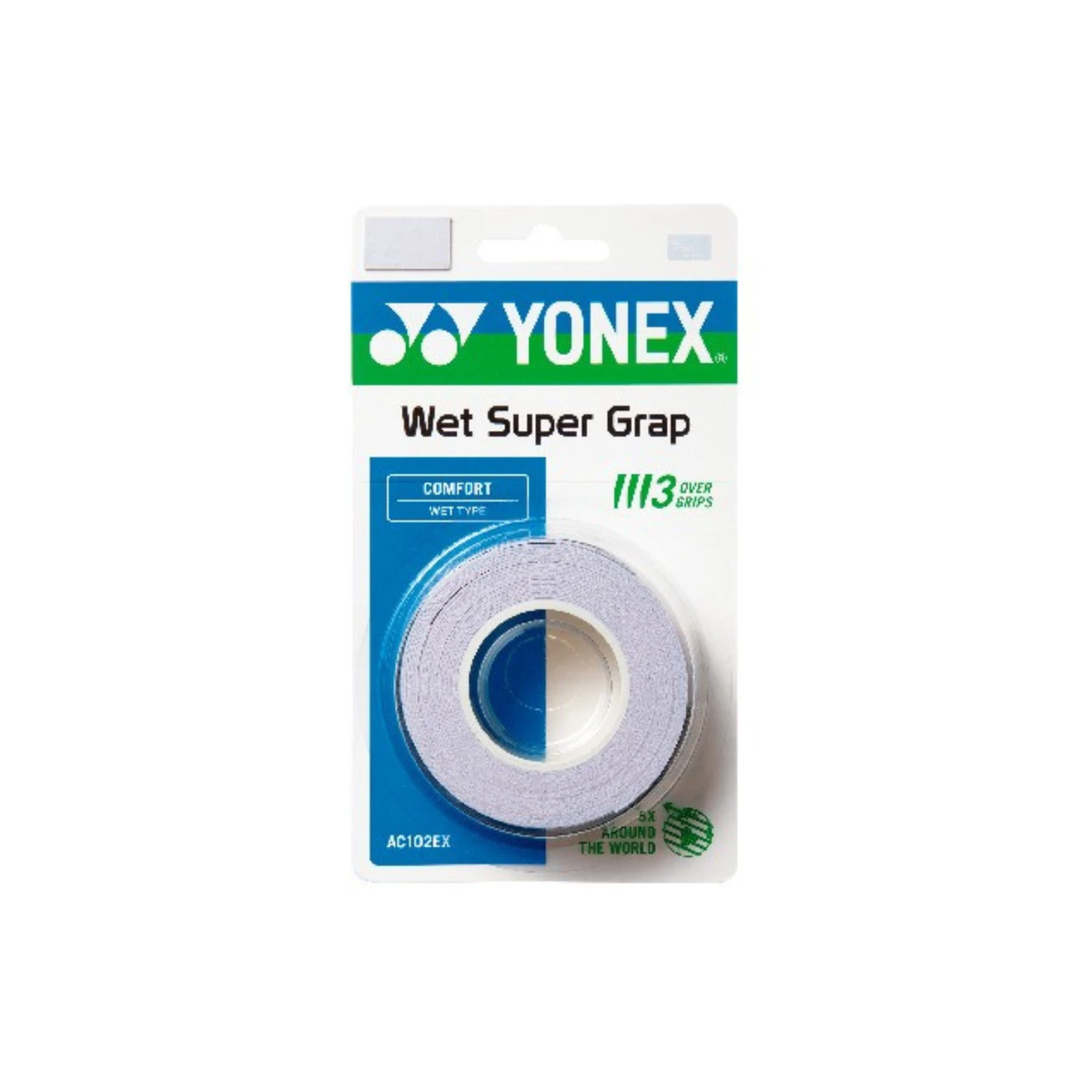 Yonex Wet Super Grap 3 Pcs, Multicolor, Pale Lilac, back view