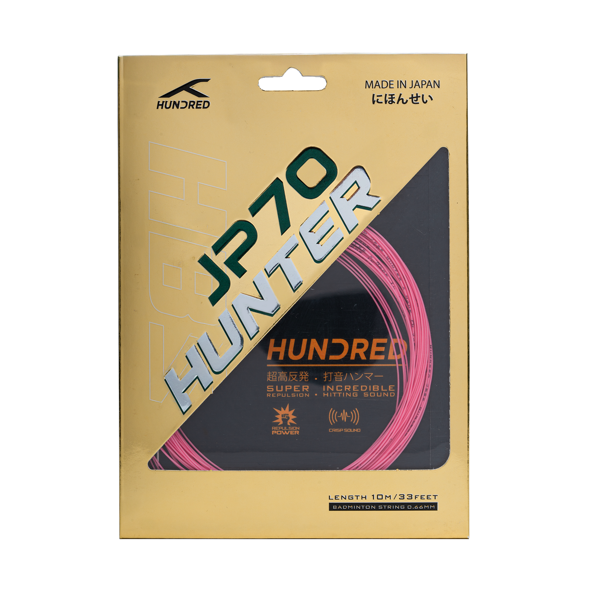 Hundred JP70 Hunter String Set - Pink String (Packs) Hundred