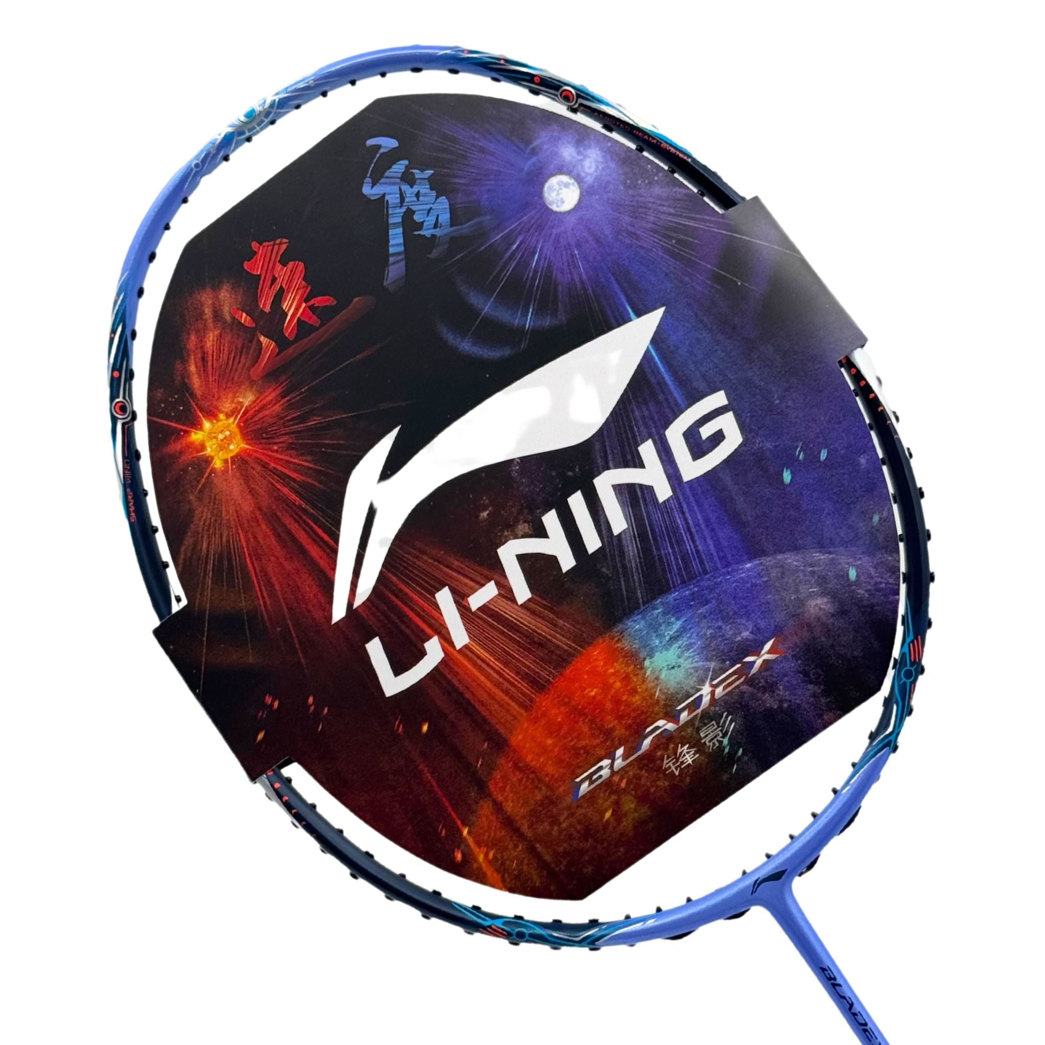Li-Ning BladeX 900 Moon Max Badminton Racket 4U - Blue/Black Blue Black 4U Badminton Rackets Li-Ning