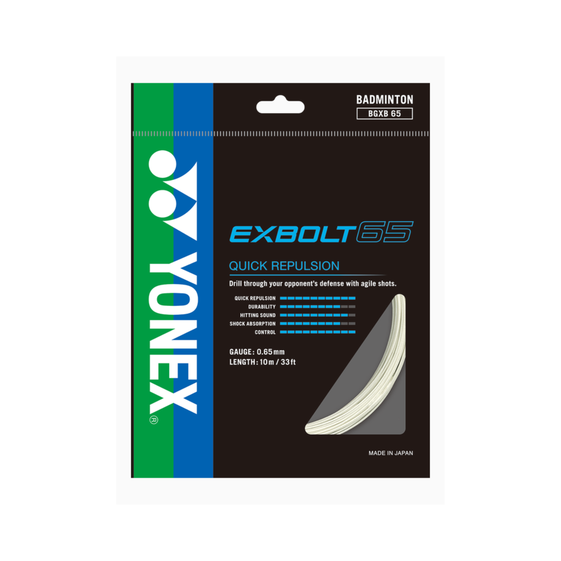 Discounted Professional Restring Add On Exbolt 65 Add-on