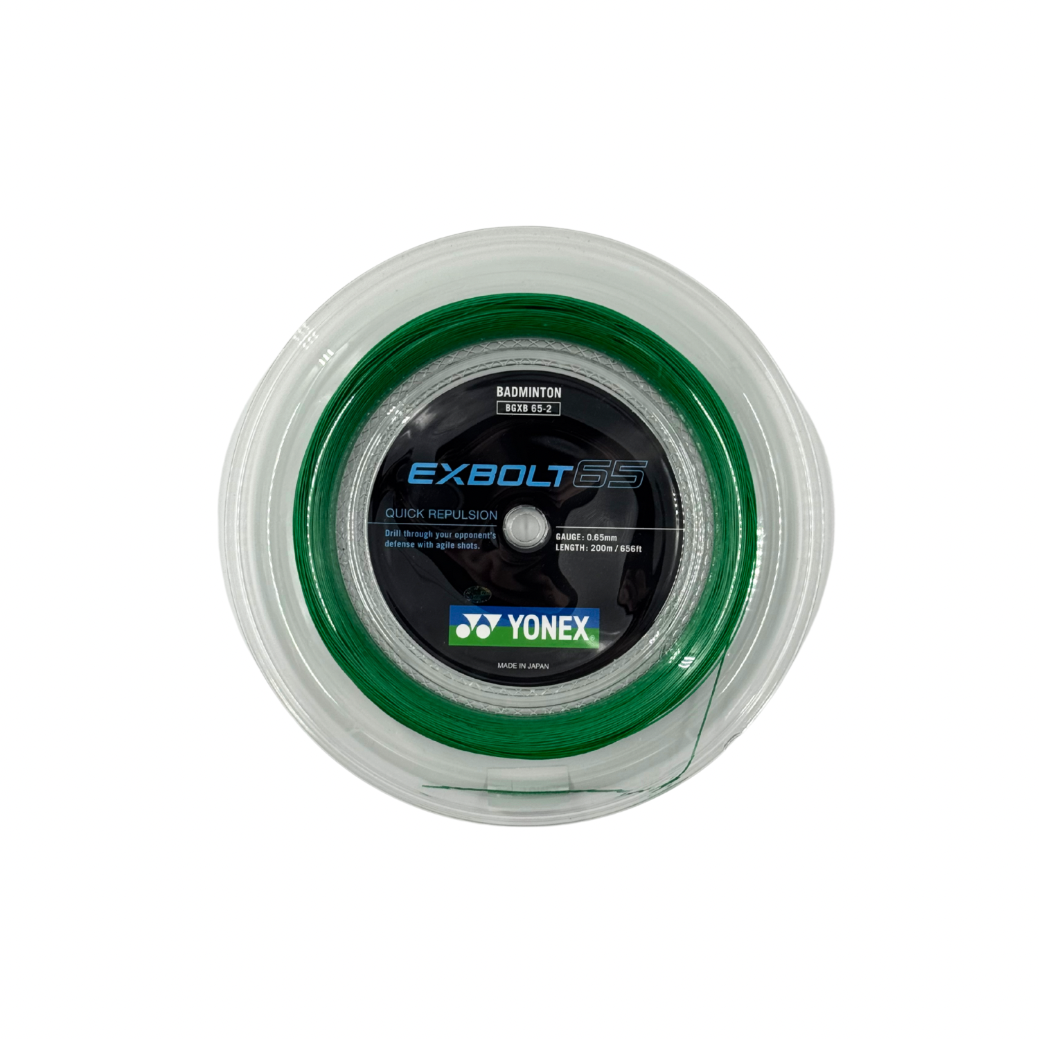 Yonex Exbolt 65 Badminton String 200m - Green