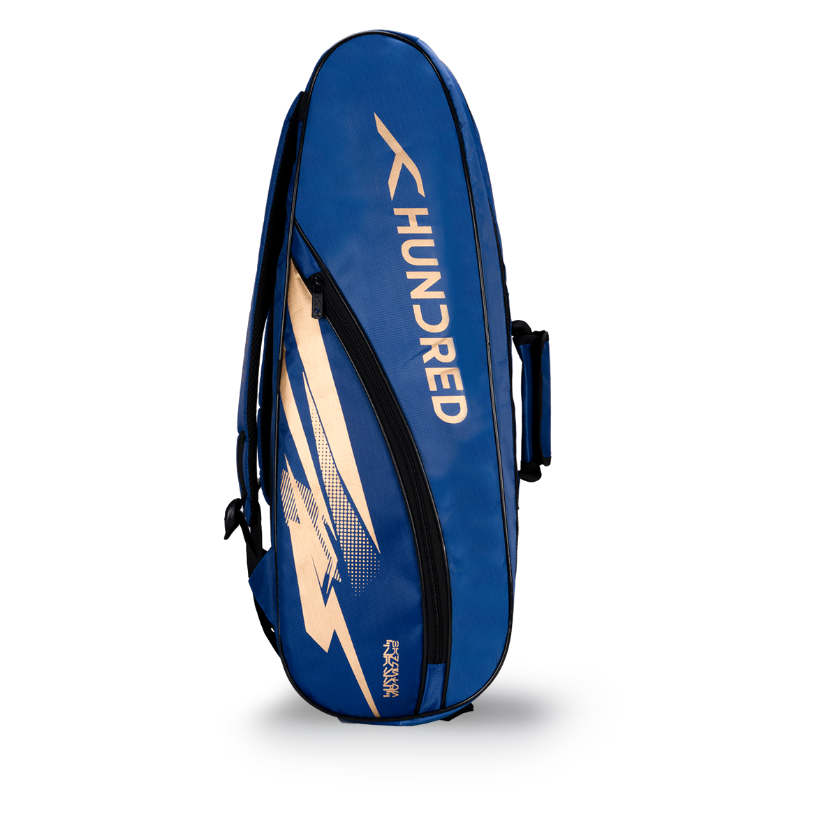 Hundred Cosmogear Badminton Kitbag - Royal Blue Luggage Hundred