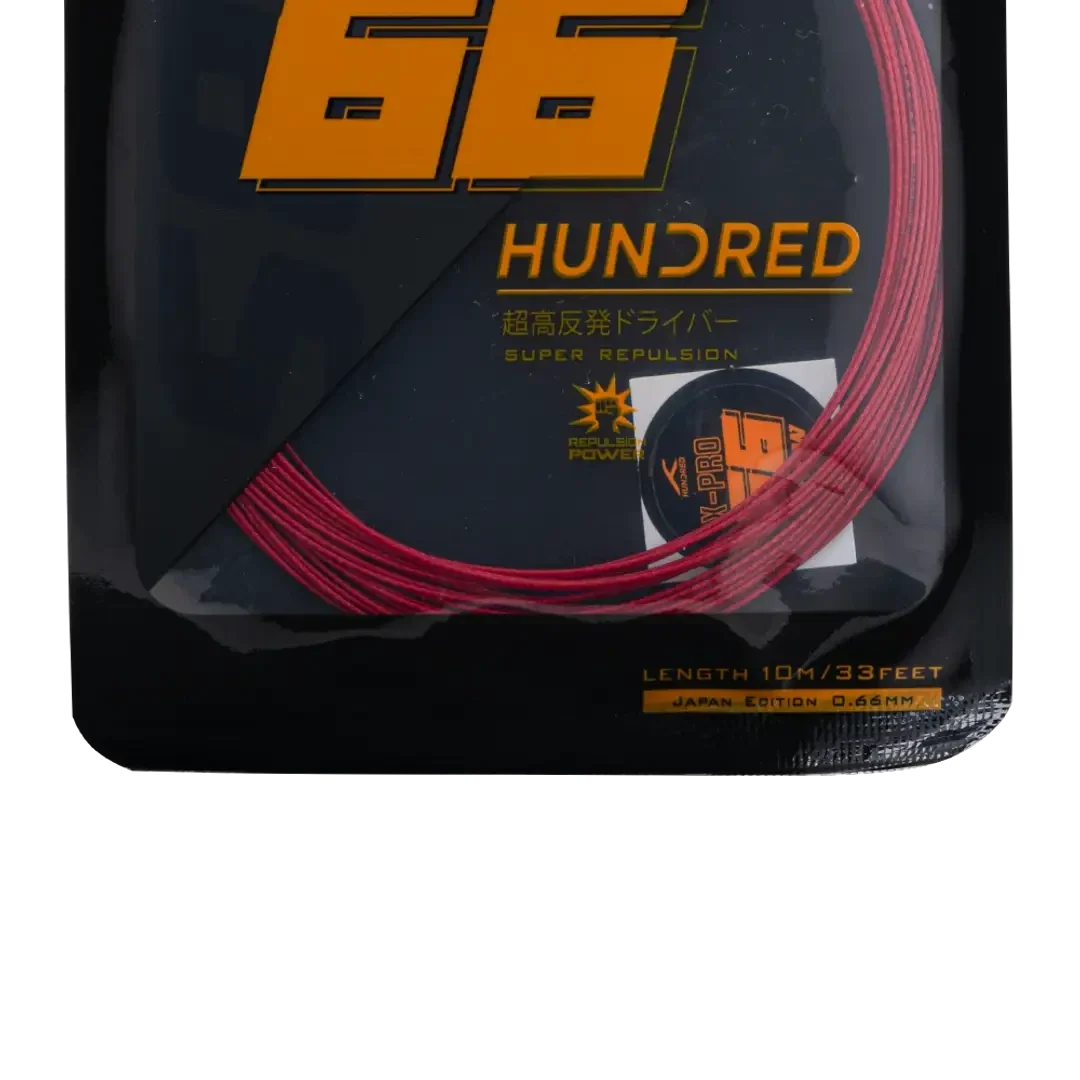 Hundred 66 X Pro Badminton String Set, Red, side view