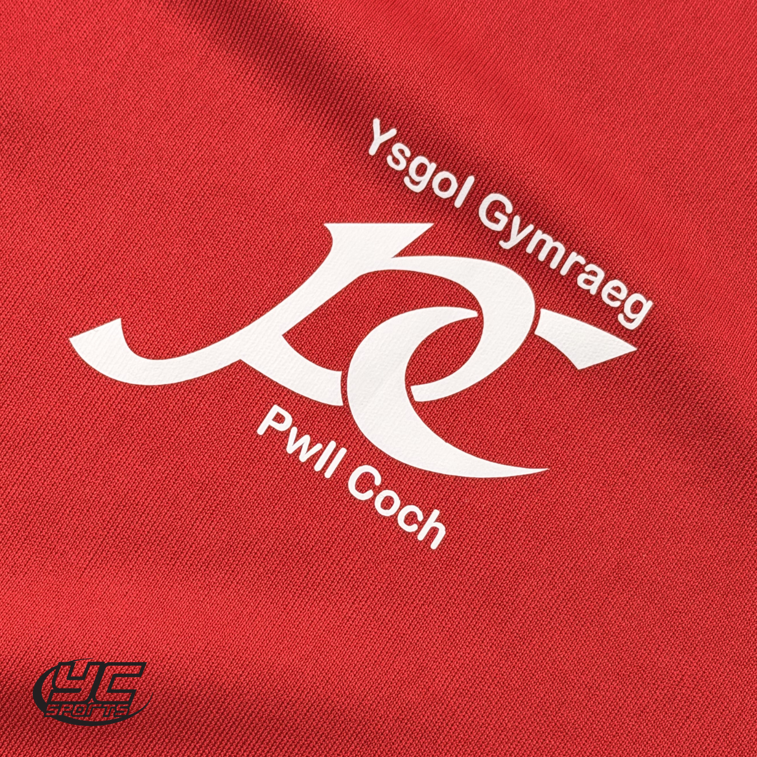 Ysgol Gymraeg Pwll Coch PE T-shirt