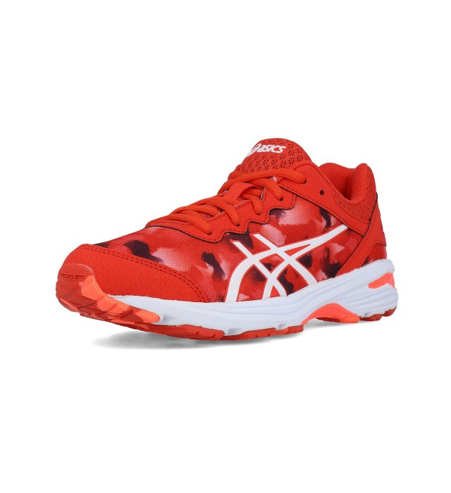 ASICS GEL-NETBURNER Professional GS - Fiery Red/White Netball Shoes Asics