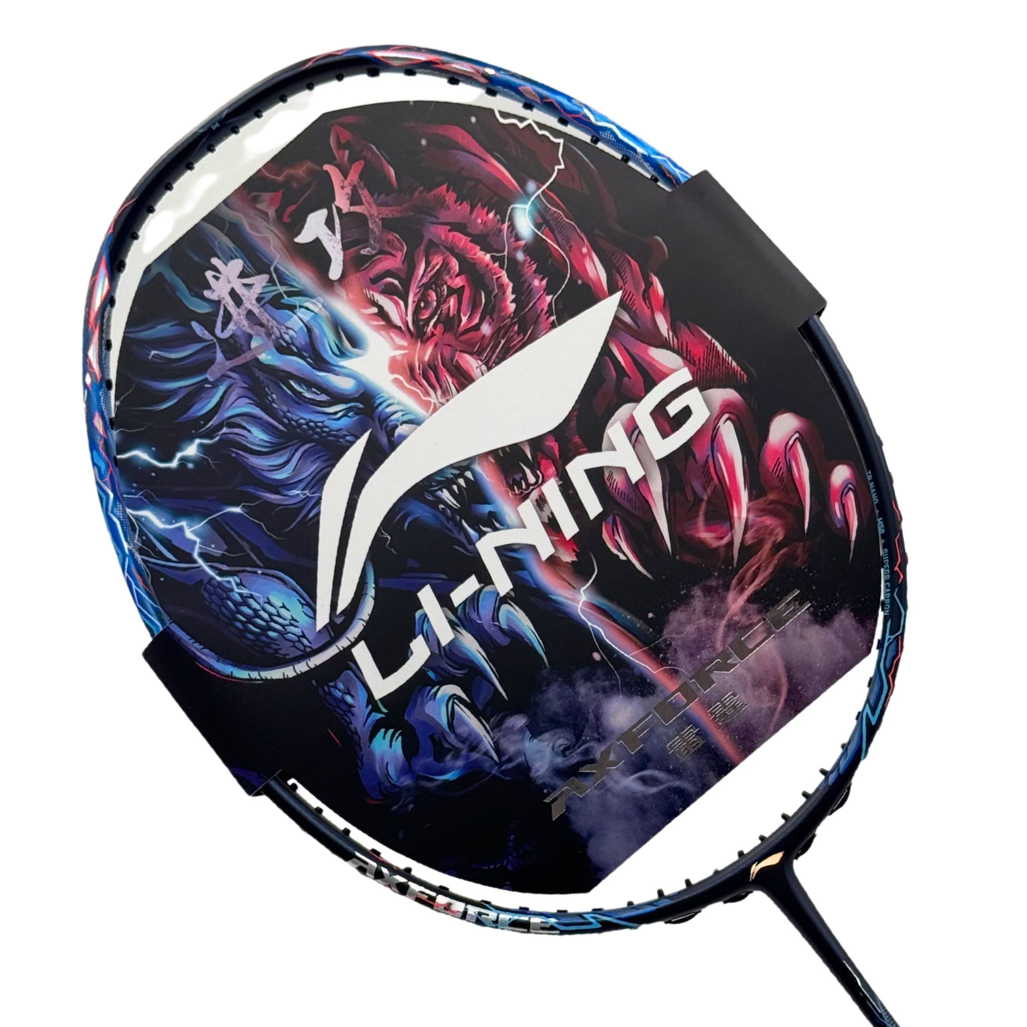 Li-Ning Axforce 90 Long Max Badminton Racket - Storm Blue Storm Blue 4U Badminton Rackets Li-Ning