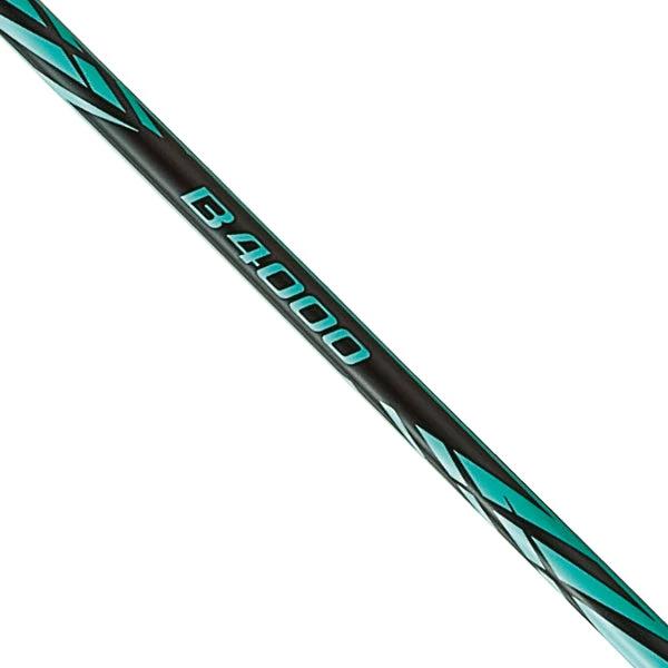 Yonex B4000 Badminton Racket - Mint Badminton Rackets Yonex