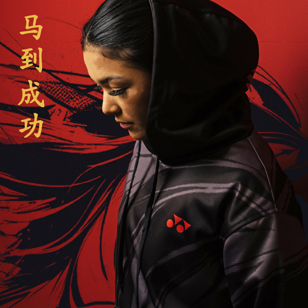 Yonex War Horse – Unisex Overhead Hoodie (Black) Yonex CNY2026 Hood Sweat B Unisex Clothing Yonex