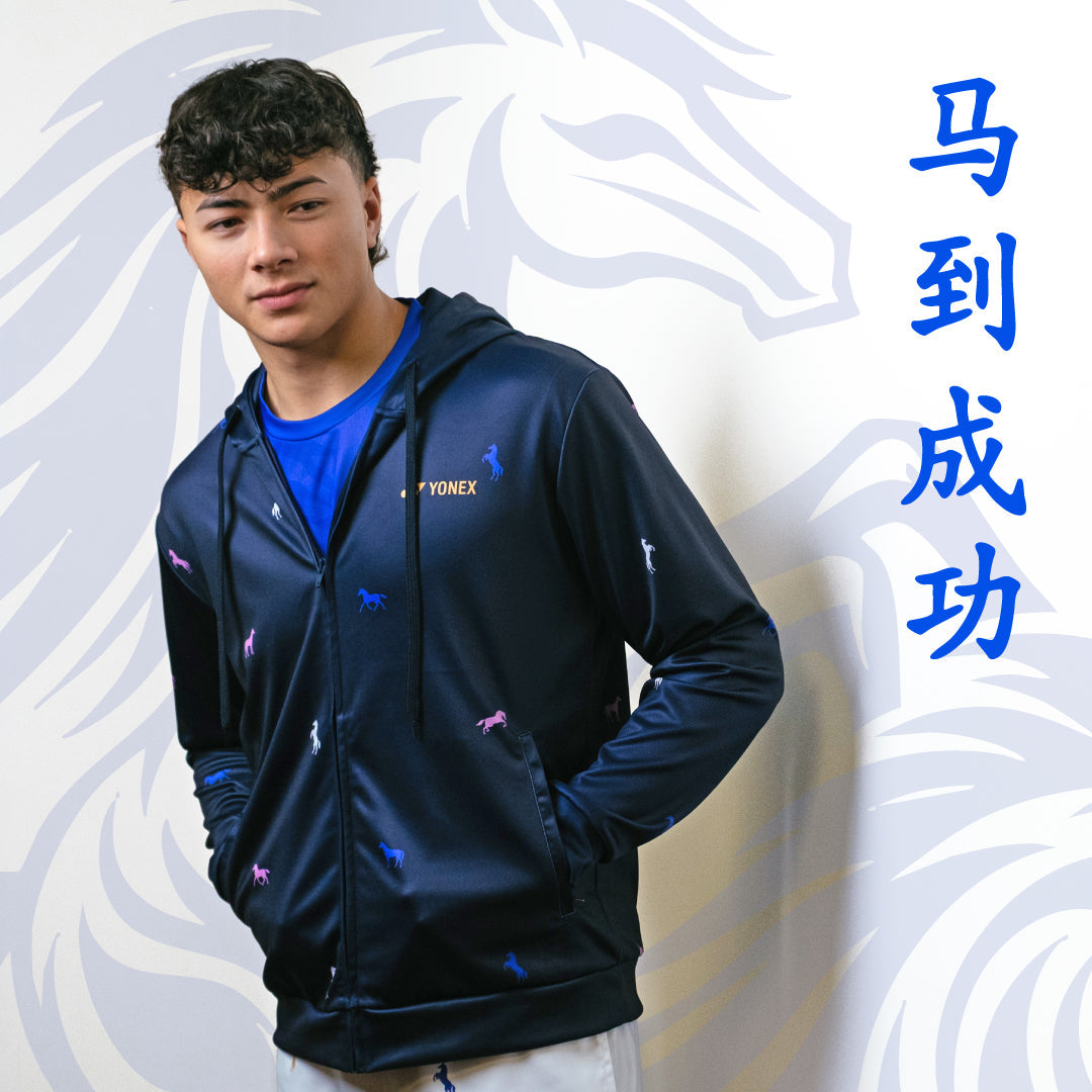 Yonex Night Rider – Unisex Zip Hoodie (Ink Blue) Yonex CNY2026 Zip Hood Sweat A Unisex Clothing Yonex