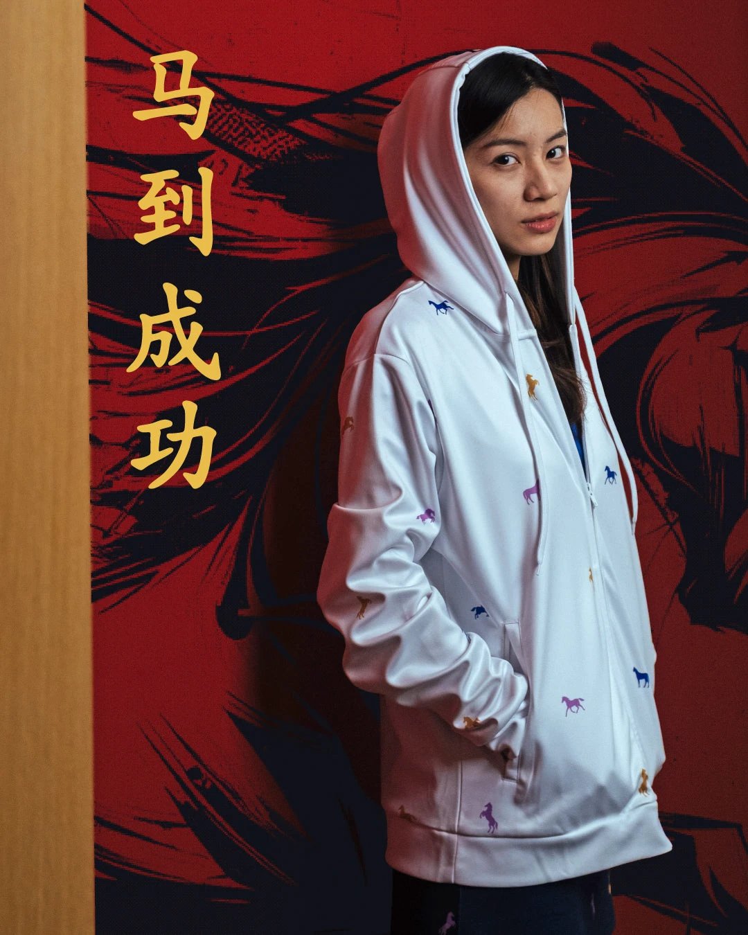 Yonex Night Rider – Unisex Zip Hoodie (Ink Blue) Yonex CNY2026 Zip Hood Sweat A Unisex Clothing Yonex