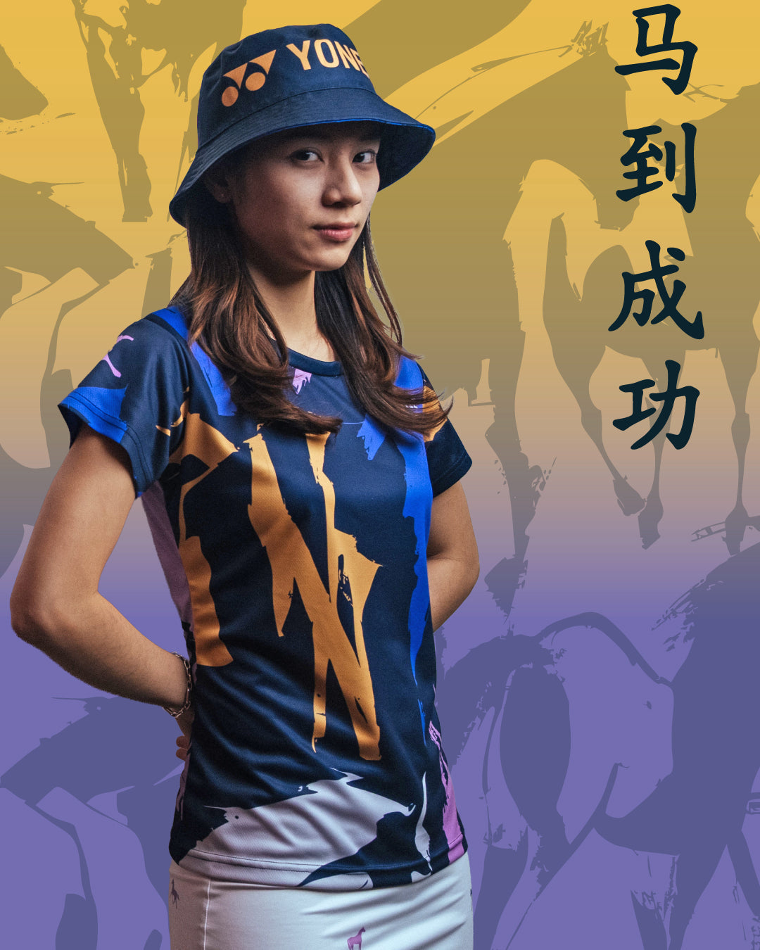 Yonex Storm Runner Celestial Momentum – Women’s Performance Shirt (Ink Blue) Yonex CNY2026 TT D Women Clothing Yonex
