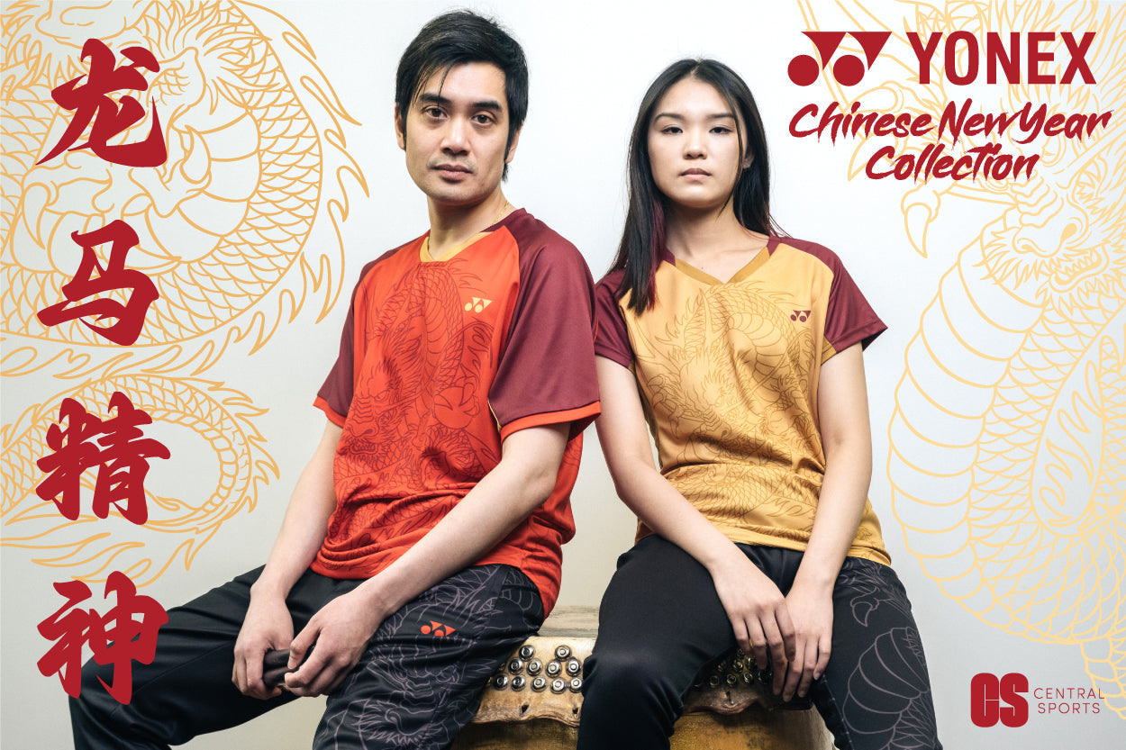 Yonex Linear Dragon CNY2024 Tournament Shirt GTB Mens Gold