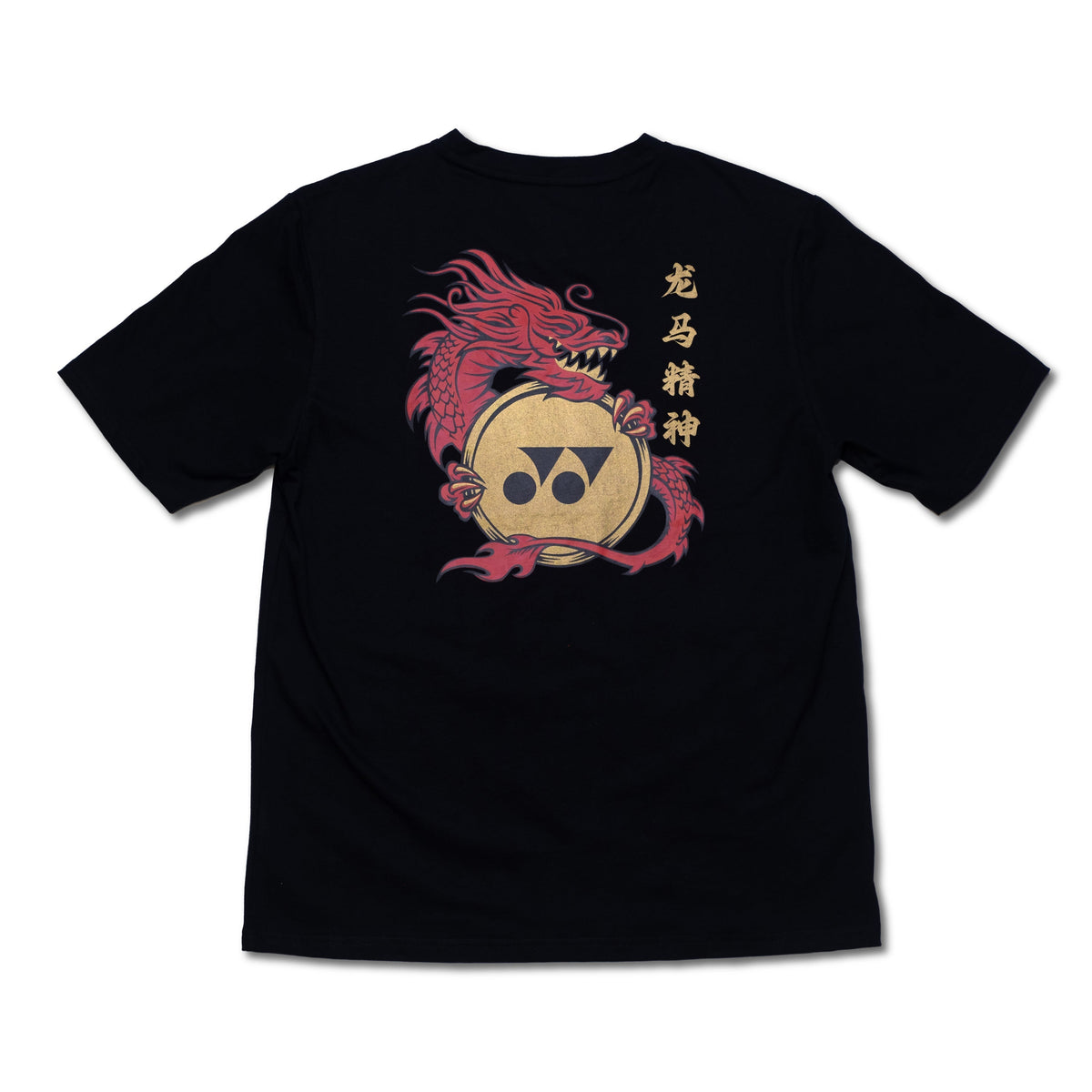 Yonex Red Dragon Cotton T-Shirt Unisex - Red (TSA) Clothing Yonex