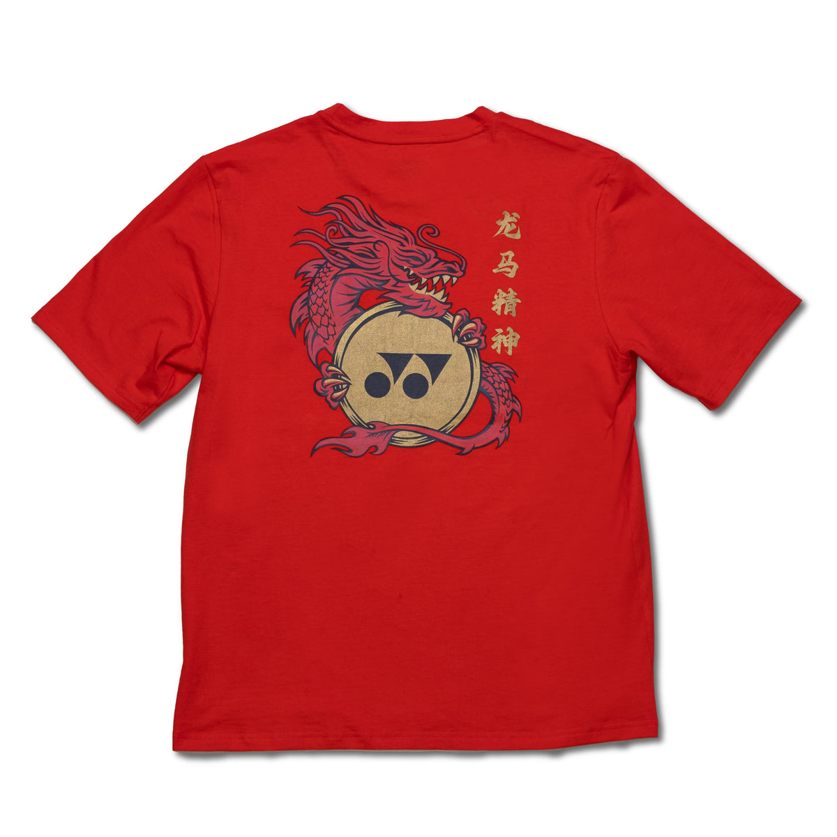 Yonex Red Dragon Cotton T-Shirt Unisex - Red (TSA) Clothing Yonex