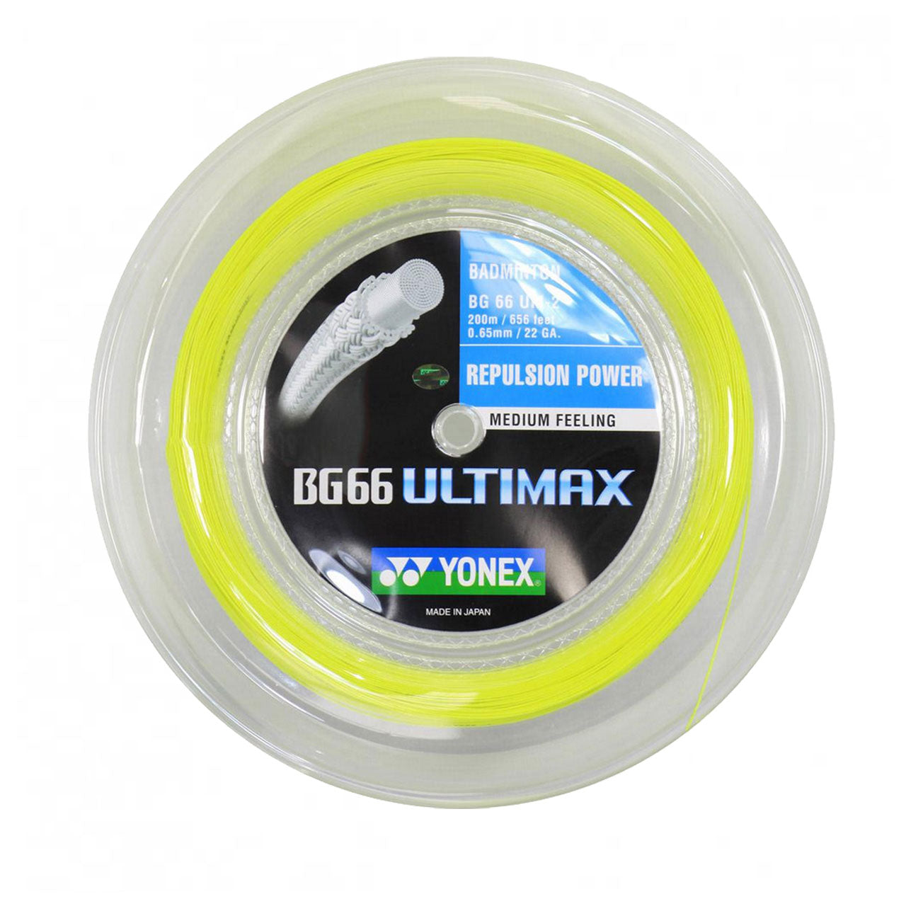 Yonex BG66 Ultimax Badminton String (200m Reel) Yellow