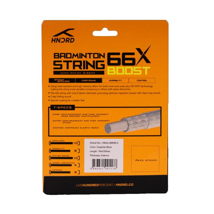 Hundred 66 Z Badminton String, Graphite Black, back view