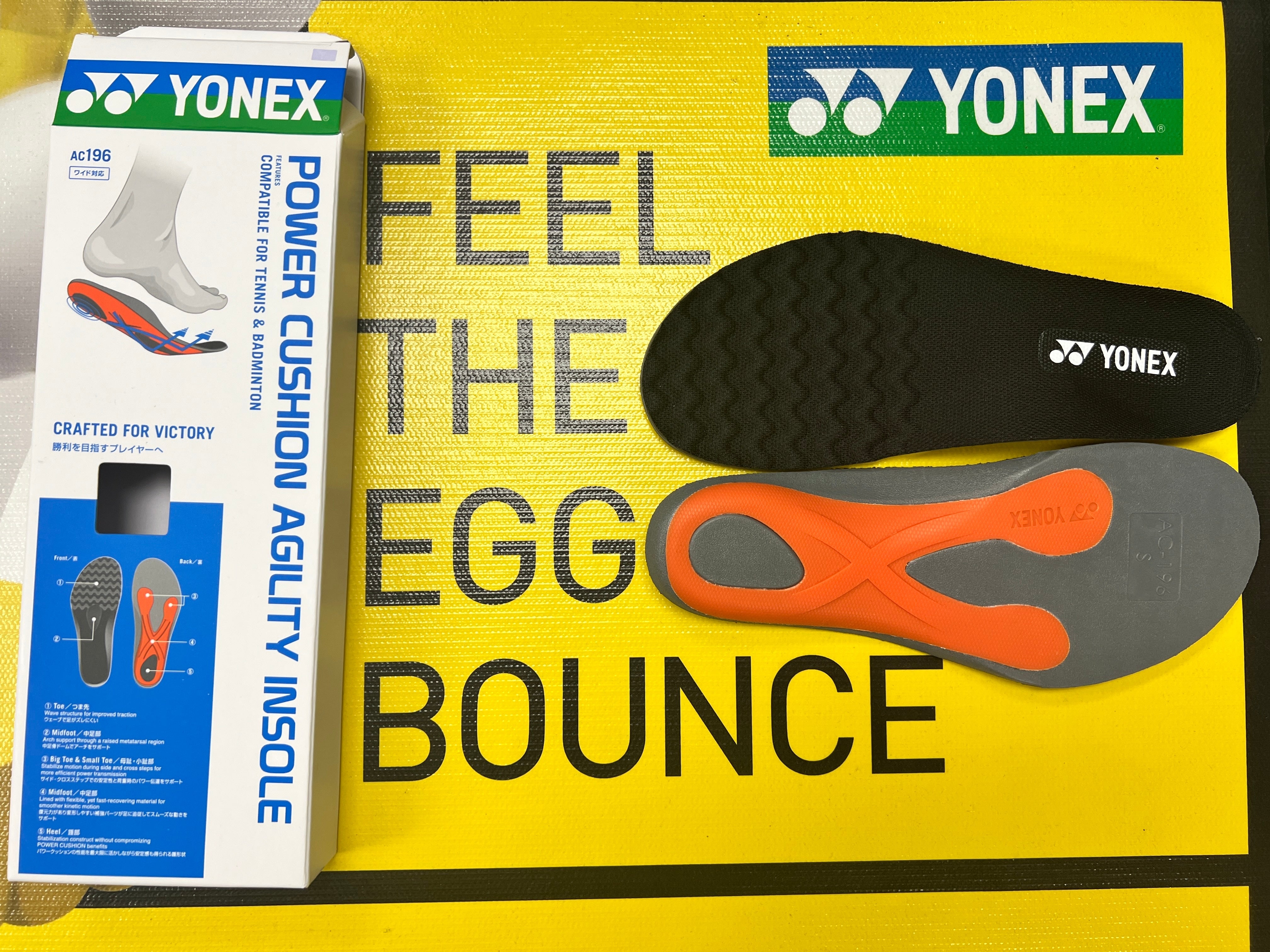 Yonex AC196 Power Cushion Agility Insole 202 BLACK S
