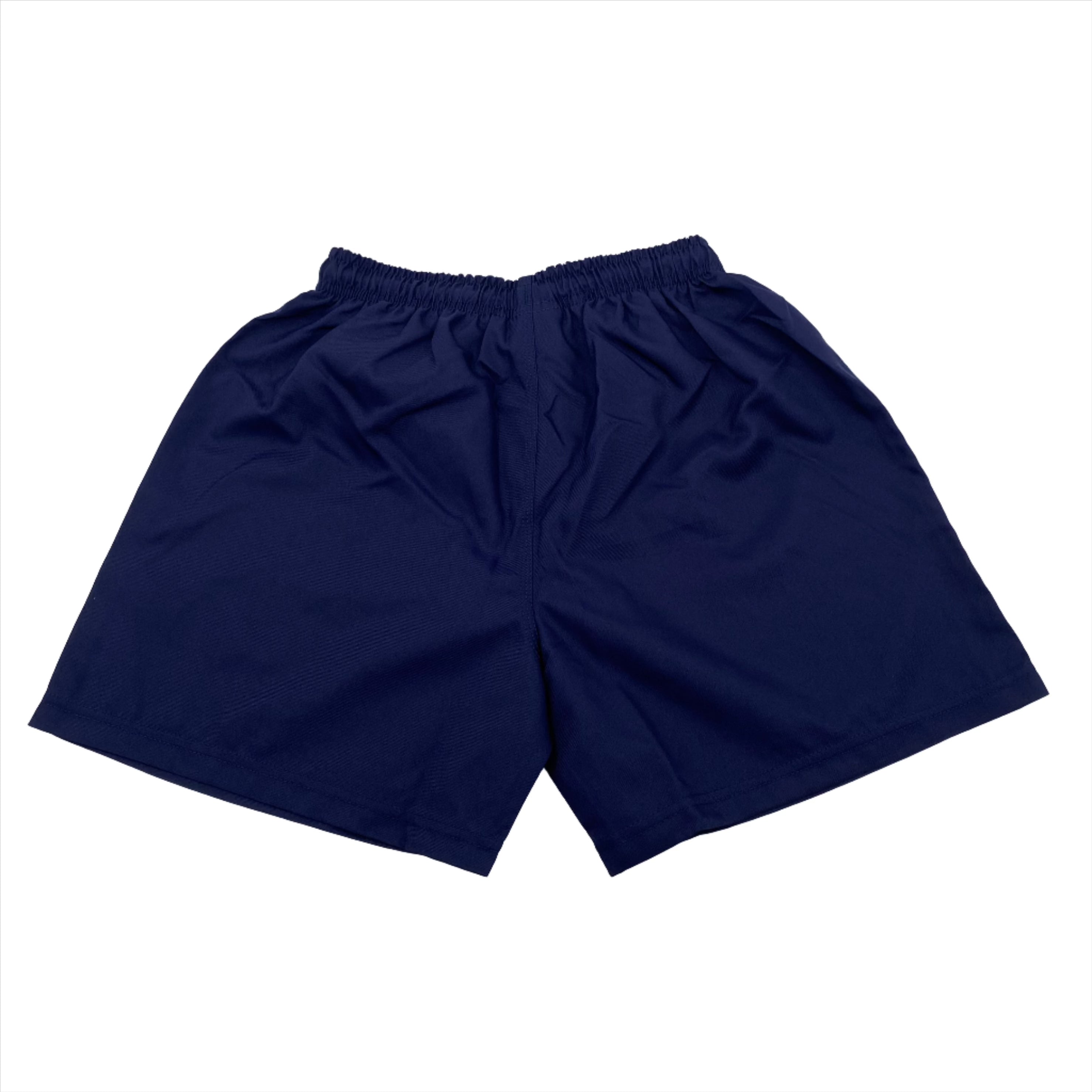 Ysgol Glantaf Rugby Shorts