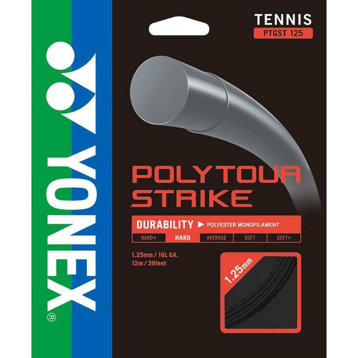 Yonex Polytour Strike 1.25mm Set, Cool Black, back view