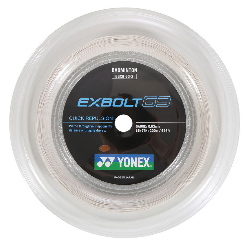 Yonex Exbolt 63 Badminton String (200m Reel) White White 200m Reel String (Reel) Yonex