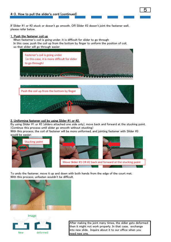 Yonex AC367 Badminton Court Mat Badminton Court Mat Yonex