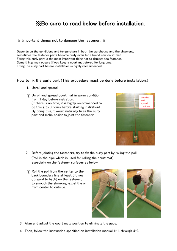 Yonex AC367 Badminton Court Mat Badminton Court Mat Yonex
