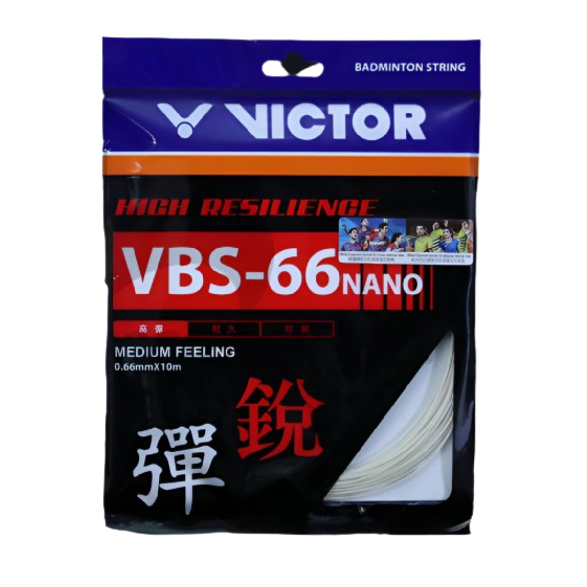 Victor VBS-66 Badminton String Set 10m - White Badminton String Victor