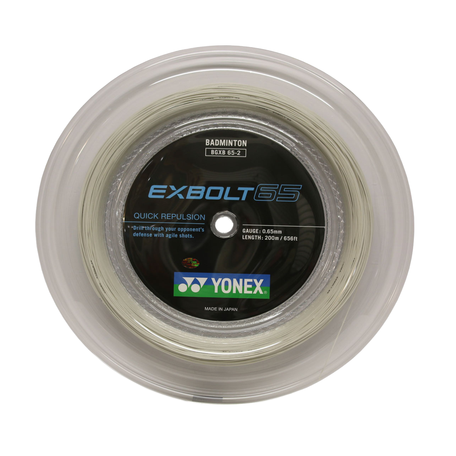 Yonex Exbolt 65 Badminton String (200m Reel) White String (Reel) Yonex