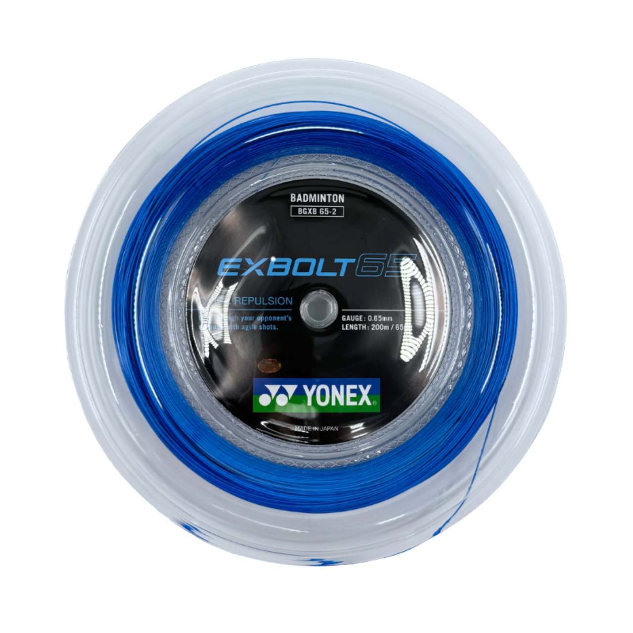 Yonex Exbolt 65 Badminton String (200m Reel) Blue String (Reel) Yonex