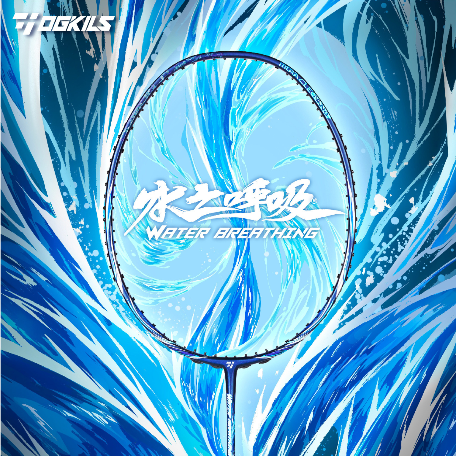 OGKILS Water Breathing 4U Badminton Racket - Blue Badminton Rackets OGKils