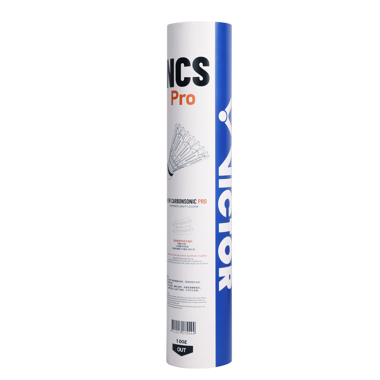 Victor New CarbonSonic Pro Artificial Feather Shuttles NCS Pro - From £19.80 White Synthetic Shuttle Victor