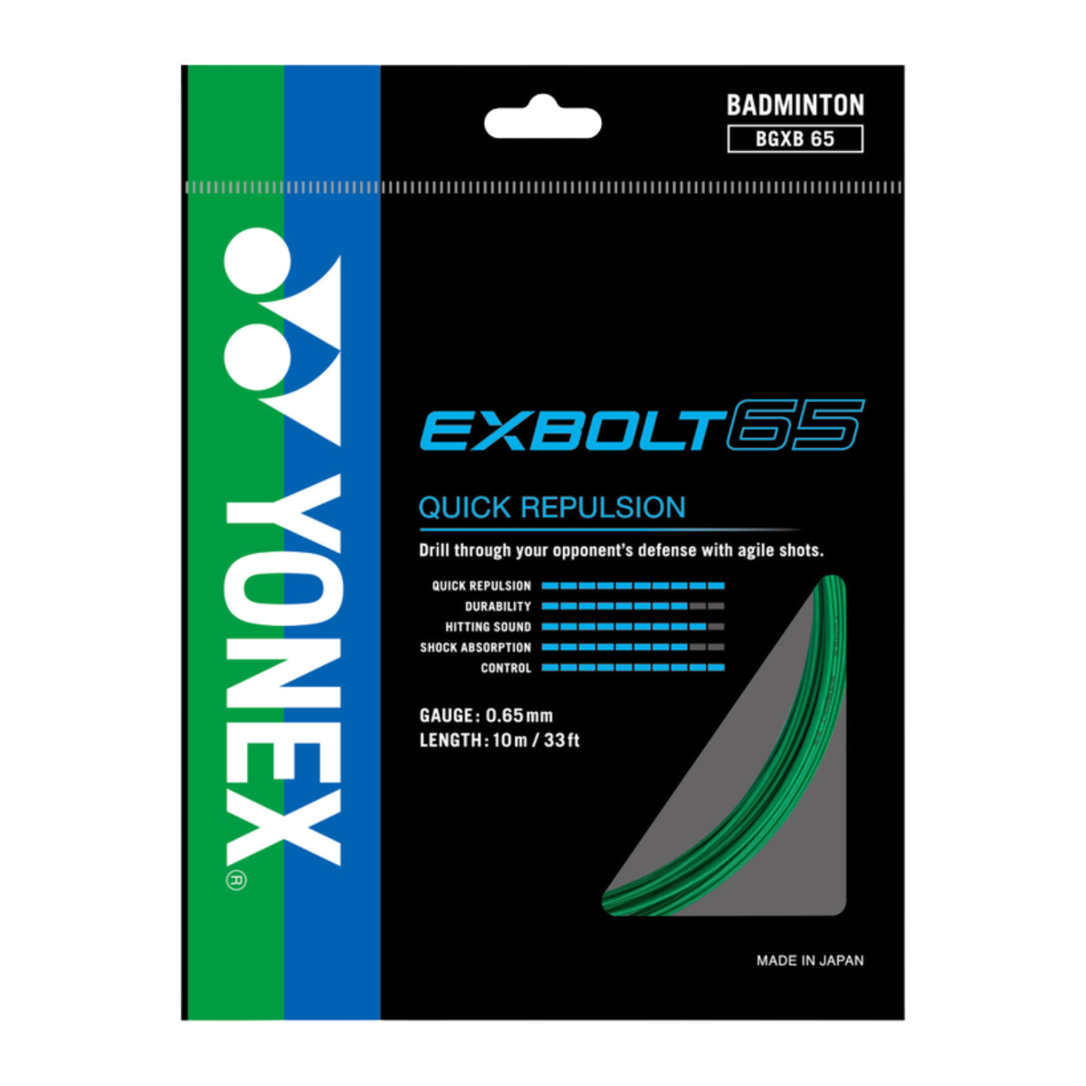 Yonex Exbolt 65 Badminton String Set - Green Green Packs 10m String (Packs) Yonex