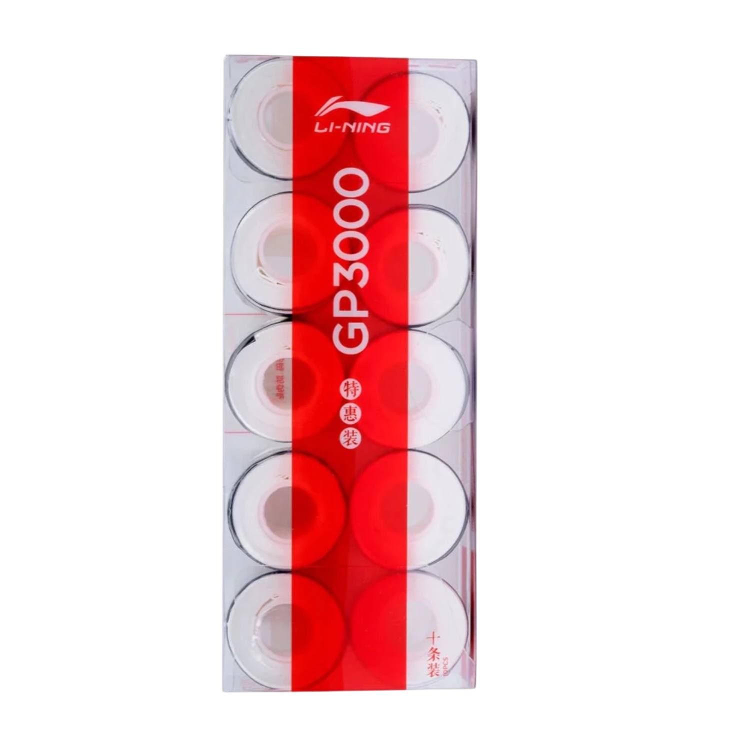 Li-Ning GP3000 Overgrips - 10 Pack - White White One Size Overgrip Li-Ning
