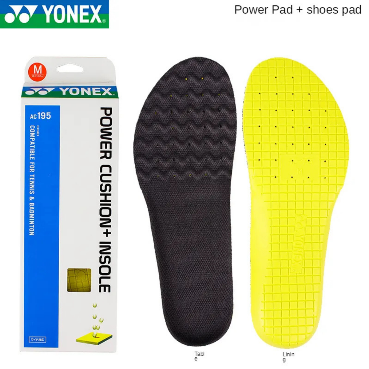 Yonex AC195 Power Cushion+ Insoles Accessories Yonex