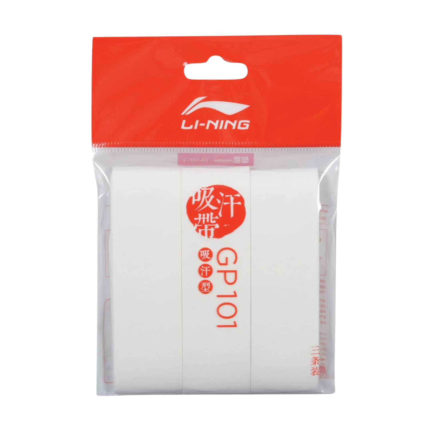 Li-Ning GP101 Grips -3 Pieces -White White One Size Grips Li-Ning
