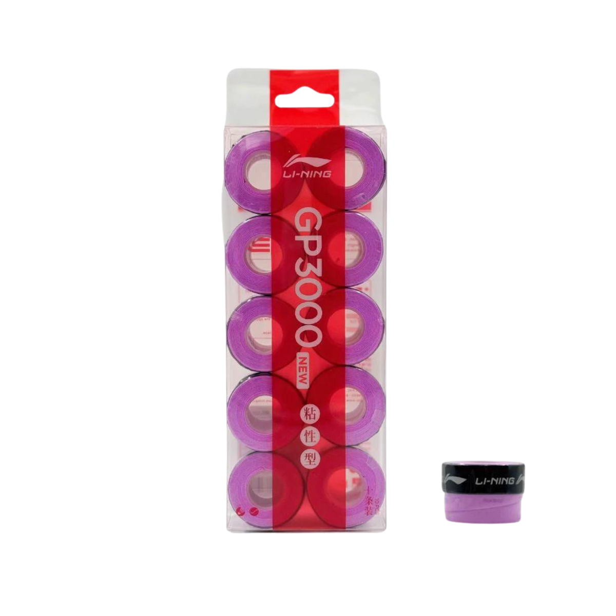 Li-Ning GP3000 Grips, 10 Pieces, Purple, front view