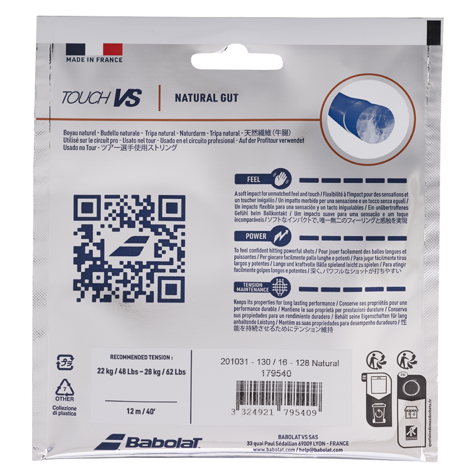 Babolat Touch VS 1.25mm/12M Tennis String Set - Natural String (Packs) Babolat