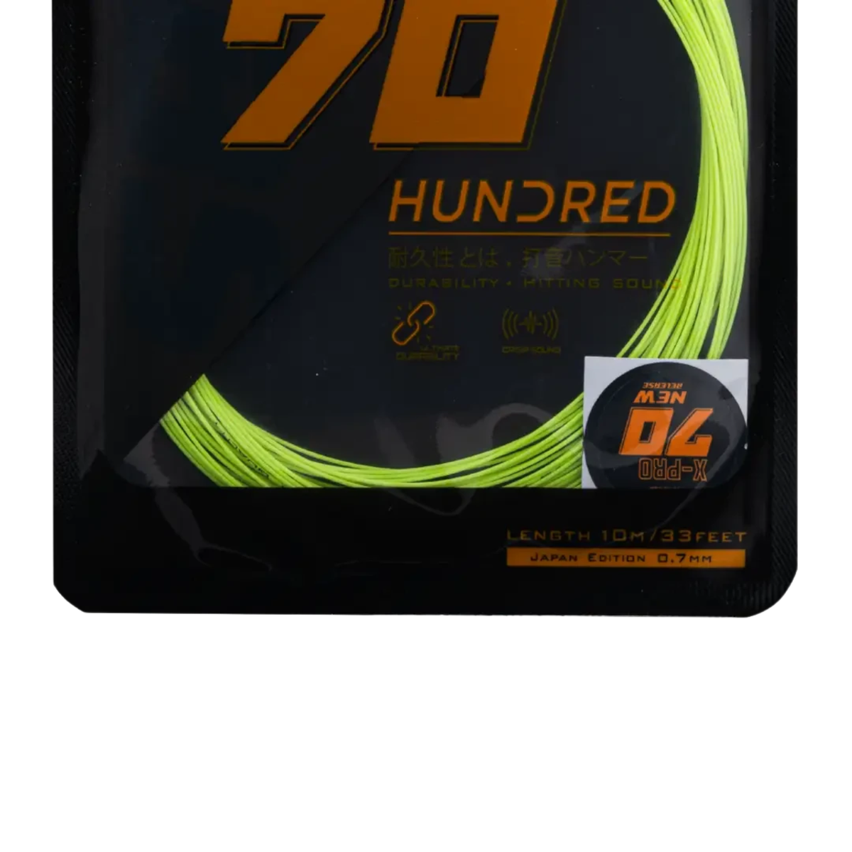 Hundred 70 X Pro Badminton String, Limeade, side view