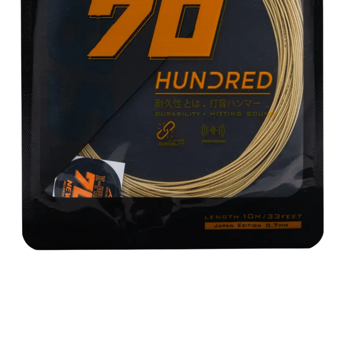 Hundred 70 X Pro Badminton String, Ceylon Gold, side view