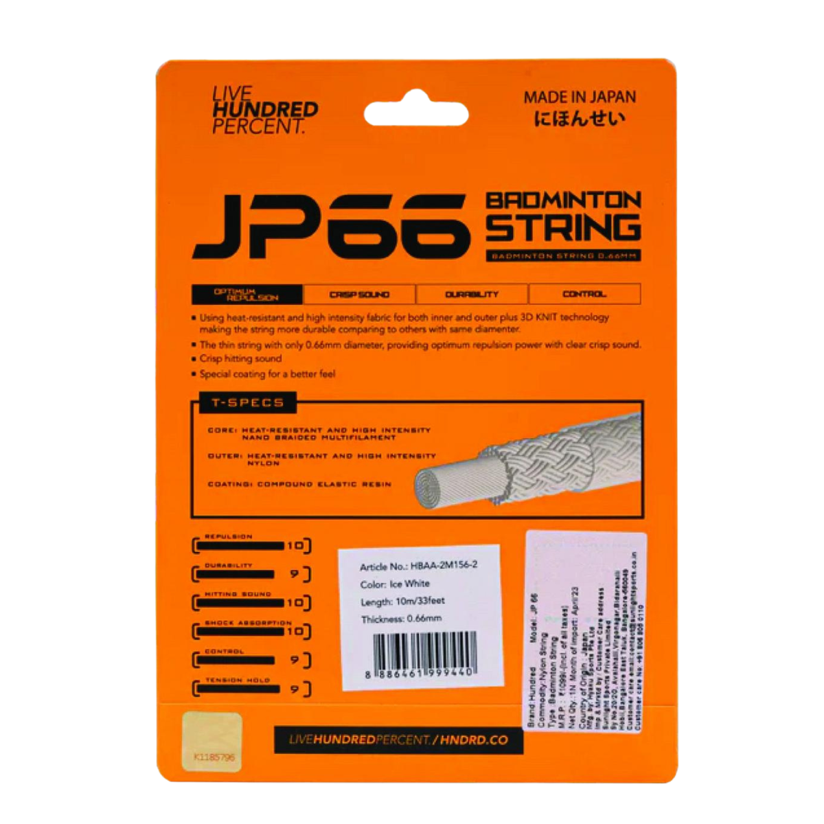 Hundred JP66 Badminton String Set - Sorbet Lime String (Packs) Hundred