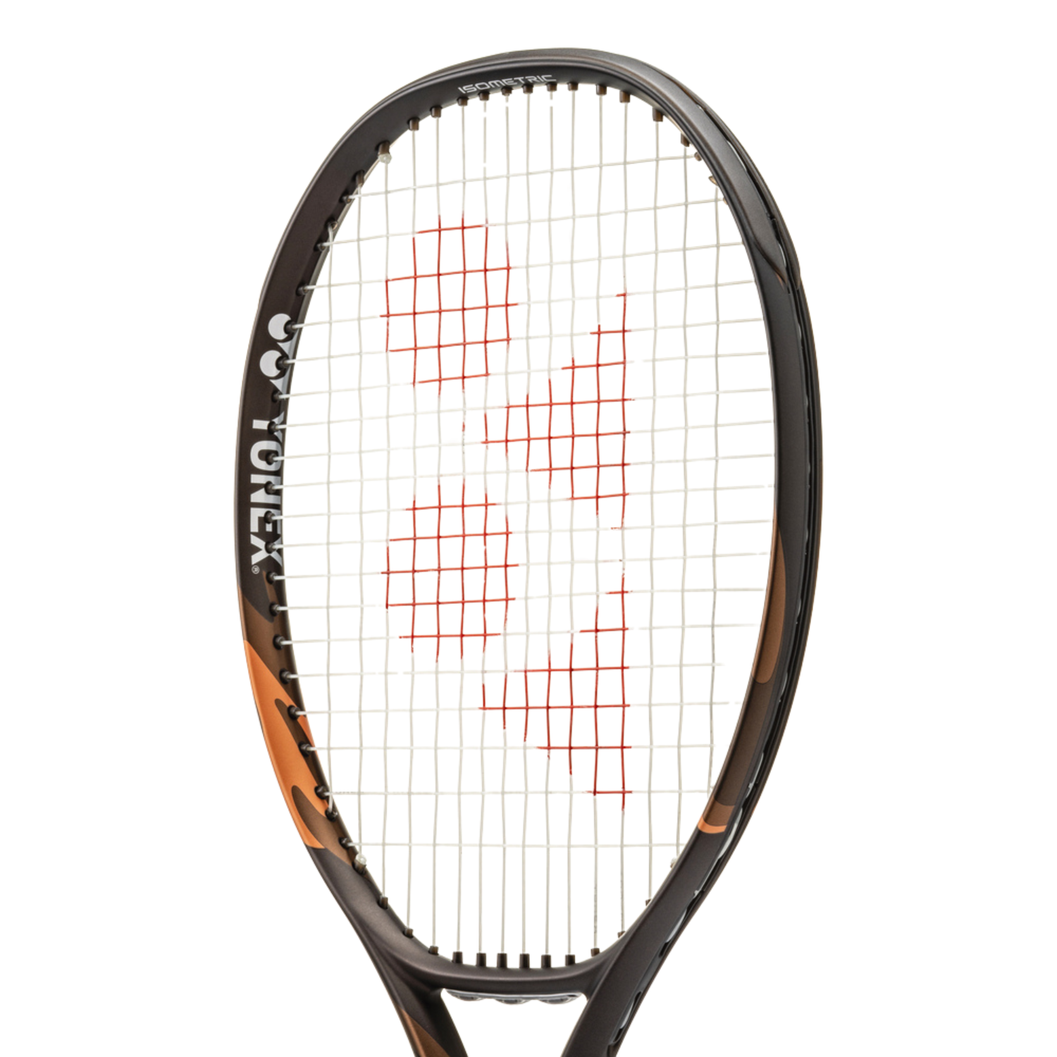 Yonex Ezone 105 08 2026 Tennis Racket 275g - Espresso Brown Tennis Racket Yonex