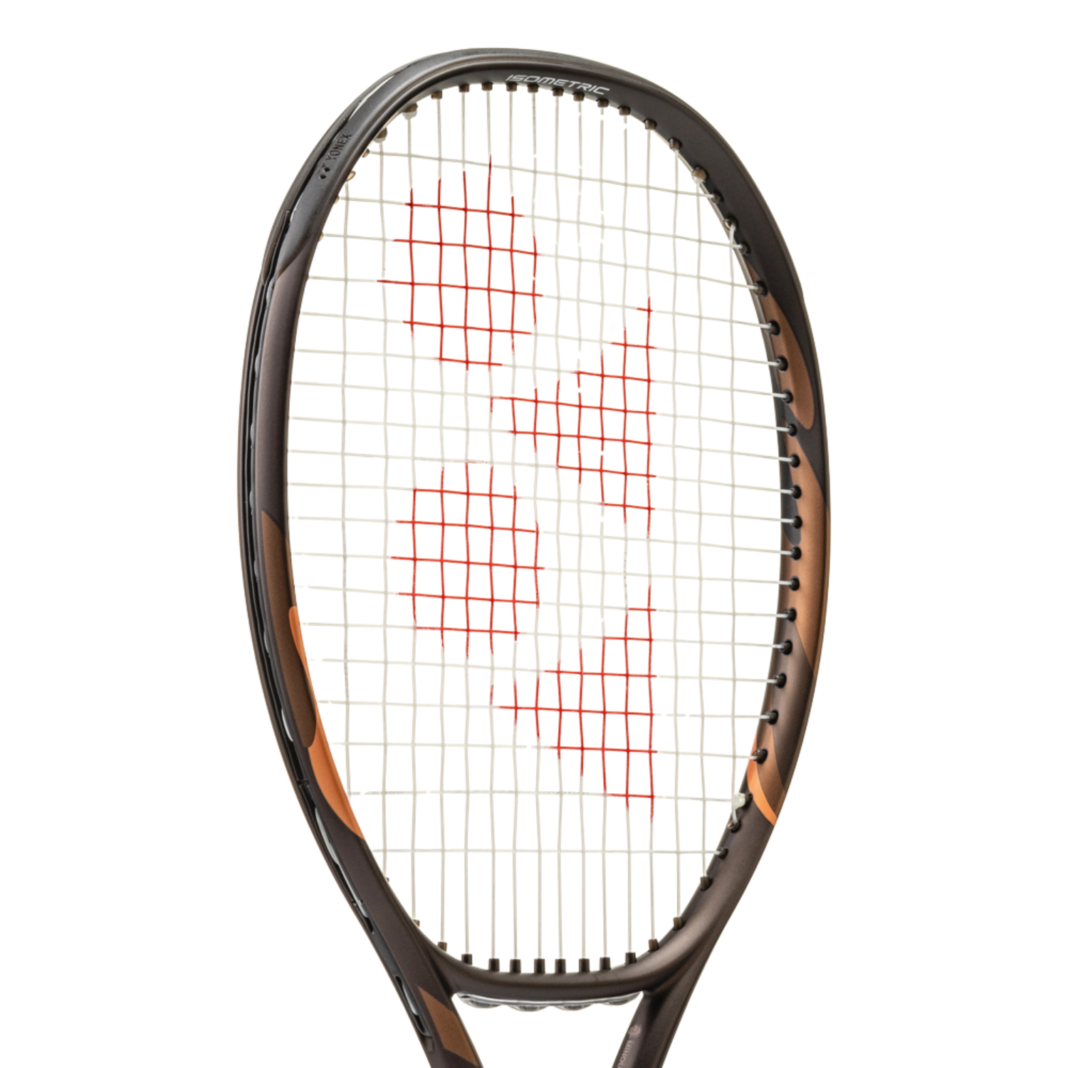 Yonex Ezone 98L 08 2026 Tennis Racket 285g - Espresso Brown Tennis Racket Yonex