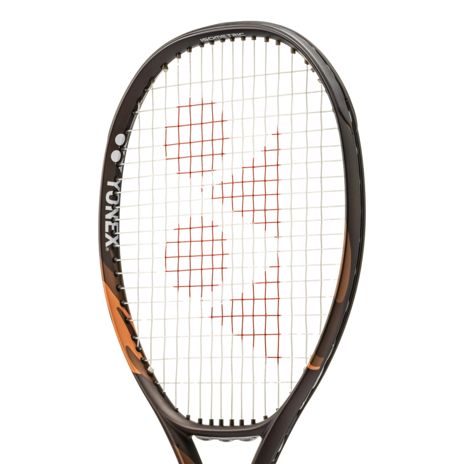 Yonex Ezone 100L 08 2026 Tennis Racket 285g - Espresso Brown Tennis Racket Yonex