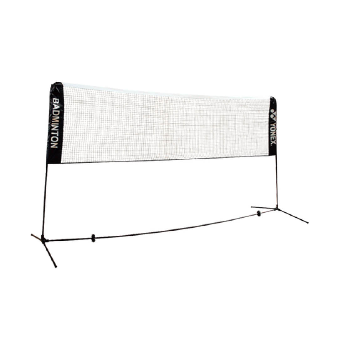 Yonex AC334 Portable Badminton Net, back view