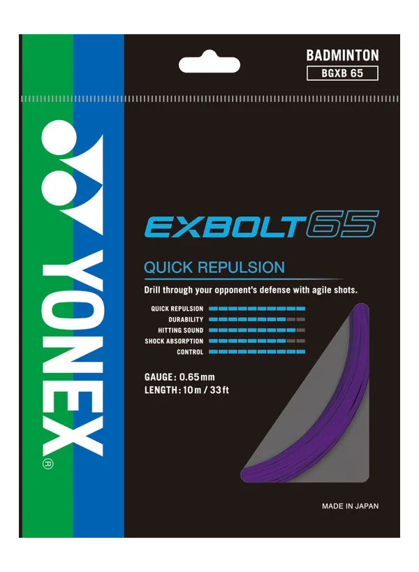 Yonex Exbolt 65 Badminton String (10m Set) Purple PURPLE 10m Set String (Packs) Yonex