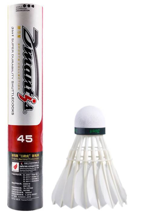 Dmantis D45 Shuttlecock in tube packaging an alternative to pure feather shuttles